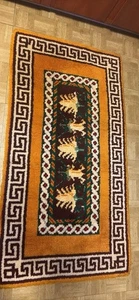 Vintage Shag Carpet 1970s Area Rug Handmade MCM Mid Century Floral Design 70s - Picture 1 of 11