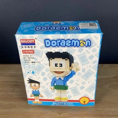 BALODY Nobita Doraemon Series Building Blocks Gifts Toys For Fun Kids Adults - Image 1 of 4
