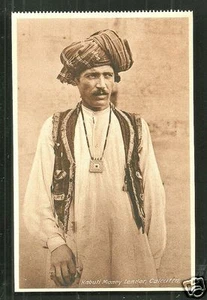 Kabuli Money Lender Costume Necklace Headcloth Calcutta Kolkata India 1920s - Picture 1 of 1