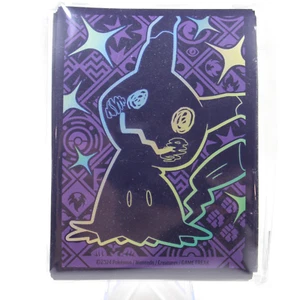 Pokemon TCG: Paldean Fates Elite Trainer Box 65ct Card Sleeves New/Sealed - Picture 1 of 2