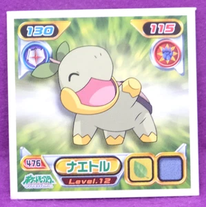 Turtwig 2008 Vintage Pokemon Seal Sticker No.476 Gamefreak Nintendo Japanese F/S - Picture 1 of 2
