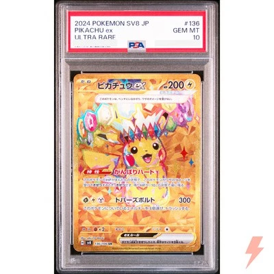 PSA 10 Pikachu ex UR 136/106 SV8 Super Electric Breaker - Pokemon Japanese 2024 - Image 1 of 2