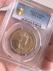 1974 British Hong Kong  QEII One Dollar  PCGS MS66 - Picture 1 of 2