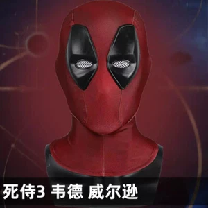 X-Men Halloween Jumpsuit Hood Deadpool Youth Mask Cosplay Full Face Props Gift - Picture 1 of 12