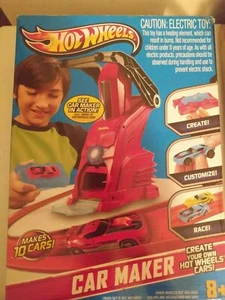 Empty Hot Wheels Car Maker Playset Create Your Own Cars 2012 Retail Box Only - Picture 1 of 5