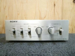 SONY SB-500 Tape Recorder Selector tested 【Excellent】Vintage Rare - Picture 1 of 8
