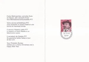 SA28k Switzerland 1990 Portraits, Art used special booklet - Picture 1 of 3