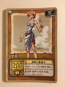 One Piece Card Game Part LK LK-C09 - Imagen 1 de 1