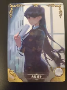 Scheda CCG Komi Shouko NS-2M10R-13 Goddess Story Anime TCG - Foto 1 di 2