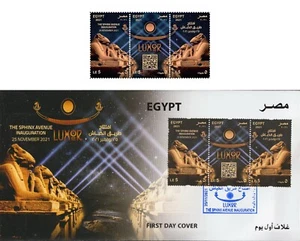 Egypt - 2021 - Set & FDC - ( The Sphinx Avenue Inauguration - LUXOR ) - MNH** - Picture 1 of 1