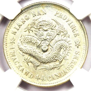 1899 China Kiangnan Dragon 20 Cent Coin 20C LM-225 - NGC Uncirculated Det UNC MS - Picture 1 of 6