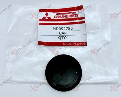 Genuine OEM Mitsubishi Eng Camshaft Seal Eng Front Case Cap MD092785 Mirage - Image 1 of 2