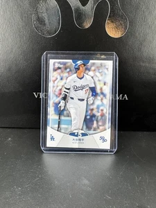 2024 Topps Shohei Ohtani 50/50 HR #5 Dodgers Kanji ED 4/21/2024 LA Legend - Picture 1 of 2