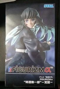 Demon Slayer Figur Muichiro Tokito FIGURIZMα Anime Japan Sega 1107403 - Bild 1 von 6