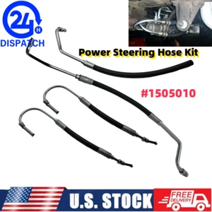 4PCS Power Steering Hose For 1963-1979 Corvette Chevy Small Block C2 C3 327 350 - Picture 1 of 9