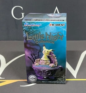 Little Night Collection Figur - Pokemon Center Japan - NEU - Bild 1 von 7