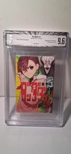 Dandadan serie uno volume 1 Shueisha, 8 / 2021 - 1° stampa Beckett 9.6 - Foto 1 di 9
