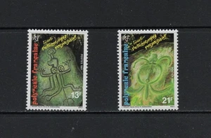S7022 Polinesia Francesa 1987 Petroglifos 2v.   MNH - Imagen 1 de 1
