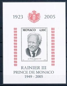 LS60383 Monaco 2005 prince Rainier III good sheet MNH - Picture 1 of 1
