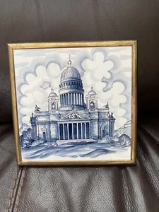 Isaac Cathedral Alexander's Garden St Petersburg Russia Hand Painted Delft Tile - Picture 1 of 4
