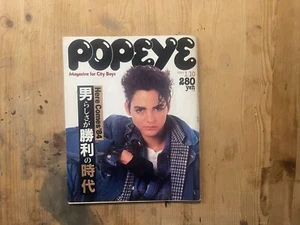 POPEYE magazine 10/January/1984 japan magazine - Picture 1 of 12