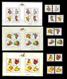 CHINA 2014-15 2016-18 2018-18 Fruits No. 1~ 3 Full Mini + Stamp Apple Orange 水果 - Picture 1 of 2