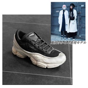 Raf Simons Sneakers for Men for Sale 