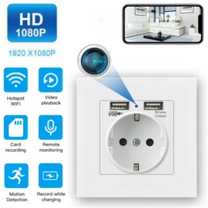 UK WALL PLUG SOCKET AND 1080P HD MINI SOCKET CAMERA WITH MOTION DETECTION - Afbeelding 1 van 7