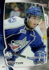2011/12 Sudbury Wolves - MICHAEL KANTOR
