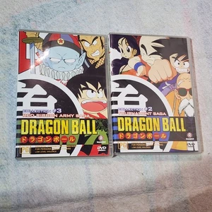 Dragon Ball The Saga Of Goku : Collection #2 + #3 (DVD, 2004) Region 4 MADMAN - Bild 1 von 2