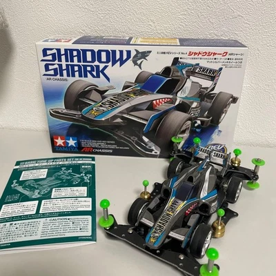 Shadow Shark AR Chassis with Custom Parts & Green Wheel, Used - Image 1 of 4