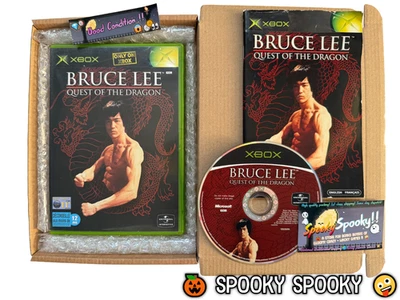 Bruce Lee Quest of the Dragon XBOX - UK PAL GC CIB - High Quality Packing - Image 1 of 4