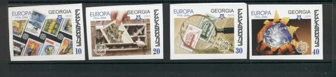 Georgia #390-93 (2006 Europa set) VFMNH imperf (proof?) Cover