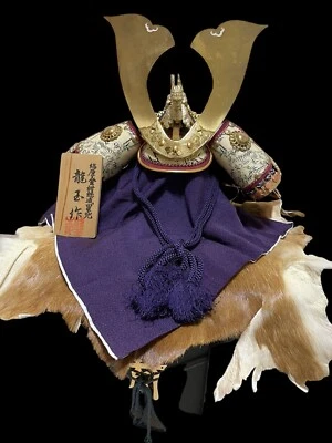 Casco KABUTO Samurai Púrpura Seda Lujo por Ryugyoku con caja de laca Japonés  Foto 1 de 4