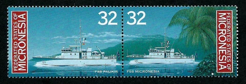 MICRONESIA, SCOTT # 243-244 (244A), ATTACHED PAIR OF PATROL BOATS, FSS PALIKIR Cover