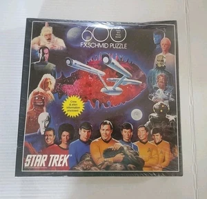 STAR TREK Puzzle FX Schmid 600 Piece Exquisit 1993 Paramount NEW Factory Sealed - Picture 1 of 8