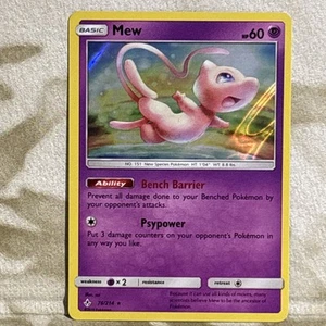 Mew 76/214 Sm-Unbroken Bonds Holo - Picture 1 of 2