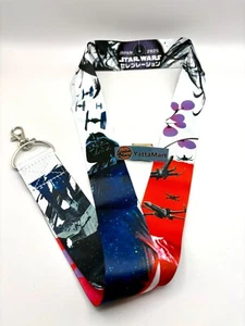 Star Wars Celebration 2025 Japan Limited Lanyard Strap NEU Exclusive - Bild 1 von 8
