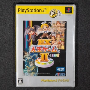 EX Jinsei Game II PlayStation 2 the Best (PS2, 2003) NTSC-J JAPAN REGION LOCKED - Bild 1 von 2