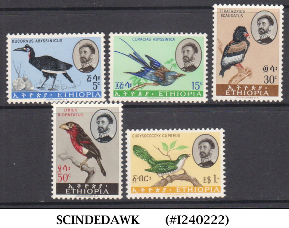 ETHIOPIA - 1962 BIRDS SCOTT#386-390 - 5V - MINT NH - Image 1 of 1