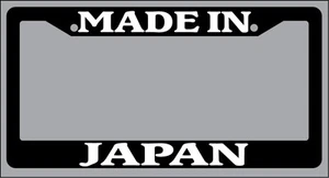 Black License Plate Frame "Made in Japan" Auto Accessory 1494 - Picture 1 of 1