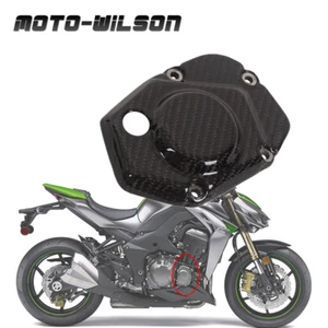 For Kawasaki Z1000 2014+ Carbon Fiber Engine Clutch Protector Model C - Gloss - Picture 1 of 12