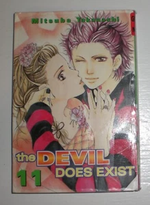 The Devil Does Exist Vol. 11 by Mitsuba Takanashi - CMX Manga paperback book - Bild 1 von 3