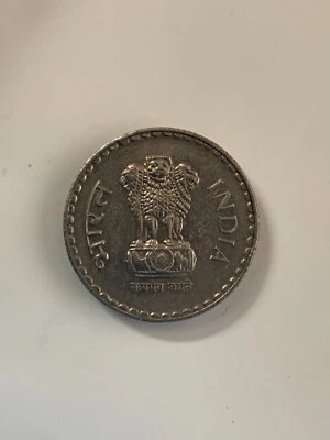 2000 India 5-rupee coin - Image 1 of 2