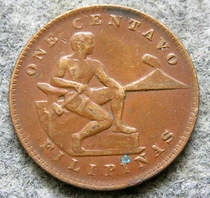 PHILIPPINES U.S. ADMINISTRATION 1937 M 1 CENTAVO, MAN WITH HAMMER & ANVIL - Picture 1 of 6