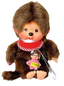 Monchhichi Plush Premium Standard Brown Boy w/ Keychain Sekiguchi Japan 20cm New - Picture 1 of 14