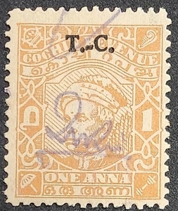 Travancore Cochin 1950 - Revenue - Overprinted - India feudatory states - Picture 1 of 1