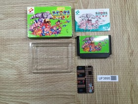 UF3895 Konami Wai Wai World Boxed Nintendo Famicom NES Japan