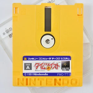 TIME TWIST 1 Nintendo Famicom Disk Only 2559 dk - Picture 1 of 4