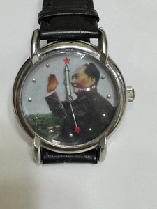 MAO ZEDONG CHAIRMAN WATCH PEOPLES REPUBLIC OF CHINA HAND WAVES MANUAL WINDING - Picture 1 of 5